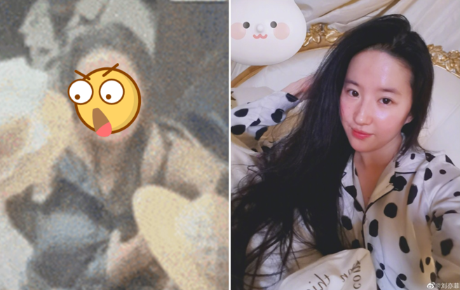 刘亦菲最近被人乱P图丑化。（图／微博@刘亦菲）