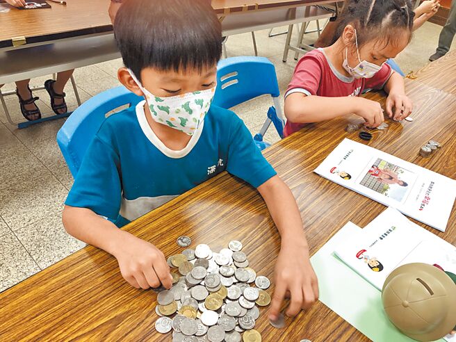 从浮生六记谈储蓄图╱本报资料照片