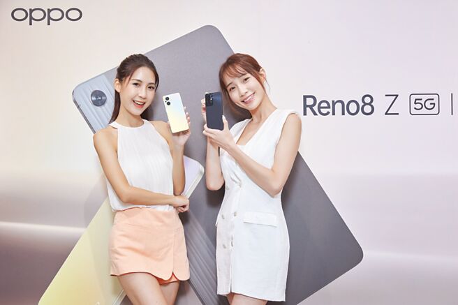 OPPO Reno8 Z正式发表，OPPO Reno8系列全员到齐；图左为OPPO Reno8 Z金色、右为OPPO Reno8 Z黑色。图／OPPO提供