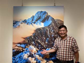 許釗滂攝影展台中登場 展現台灣國家公園壯闊之美