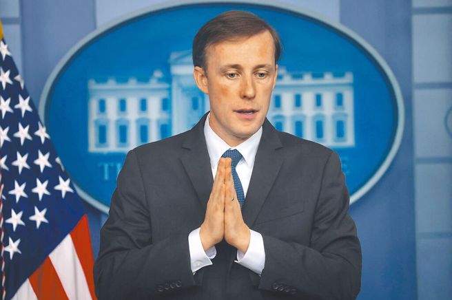 美國安顧問蘇利文。(資料照/路透)