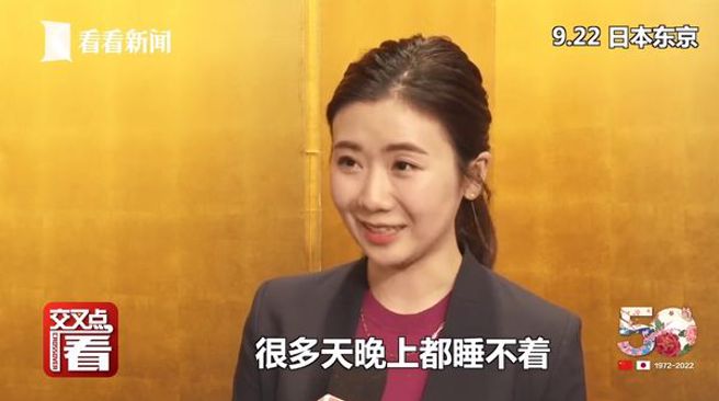 福原愛坦言有很多艱困的日子，都是中國的朋友陪她一起度過。(圖/微博)