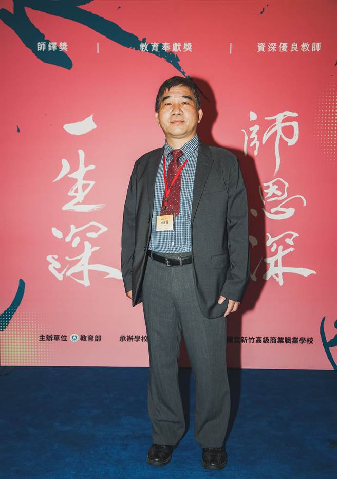 台北市立石牌国中老师林连锽获今年师铎奖。（教育部提供／林志成台北传真）