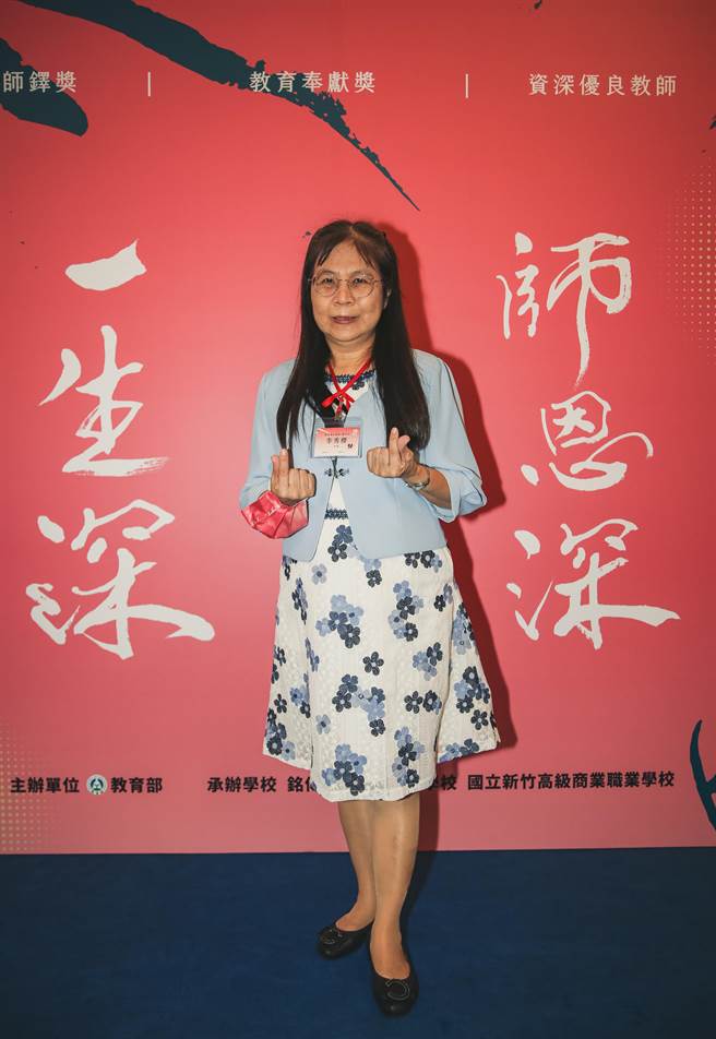 台中市丰原区富春国小校长李秀樱获得今年师铎奖。（教育部提供／林志成台北传真）
