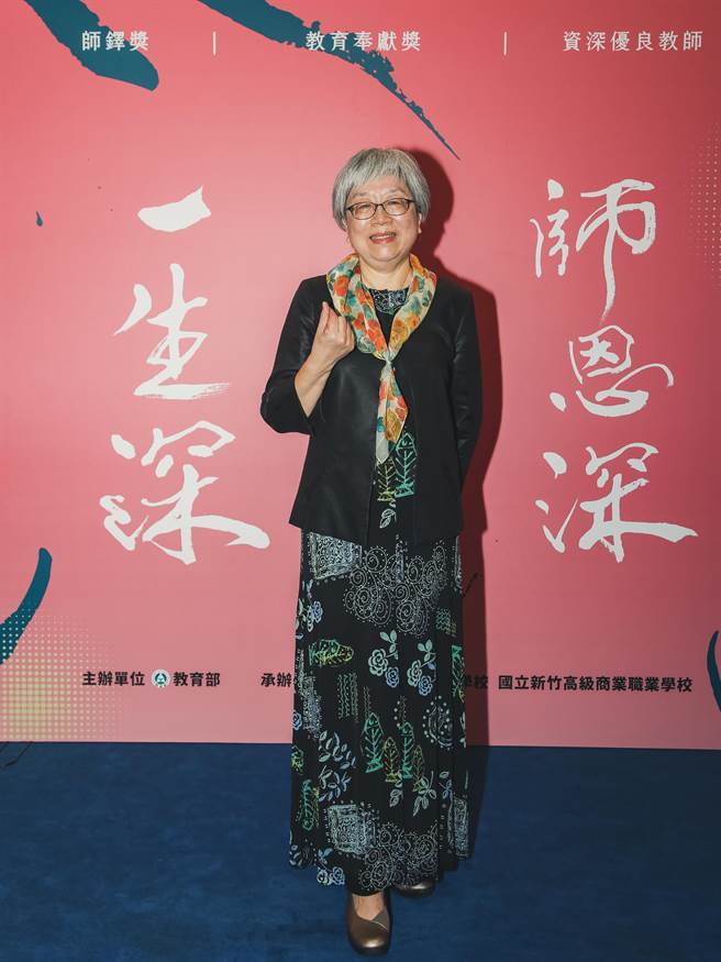 台师大教育心理与辅导系副主任王丽斐获获得今年师铎奖。（教育部提供／林志成台北传真）