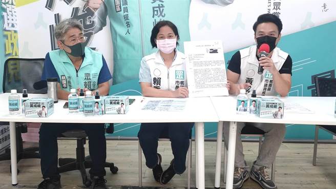 民眾党桃园市长参选人赖香伶（中）26日和党籍议员参选人黄成峻（右）开记者会，痛批桃园市5处工程严重疏失。（赖佑维摄）