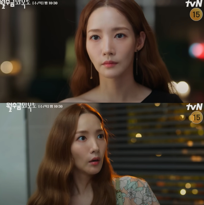 朴敏英在新戲的暴瘦模樣引起網友熱議。（圖／YOUTUBE）