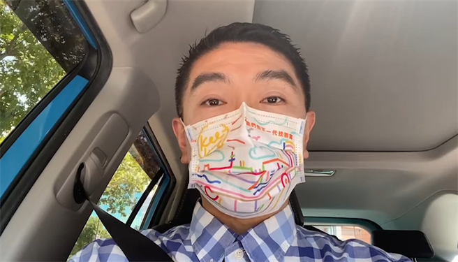 国民党基隆市长参选人谢国梁回应，当年有3间公司一起借贷，金星只借款300万台币，对于不实指控要求道歉。（国民党基隆市长参选人谢国梁提供／陈彩玲基隆传真）