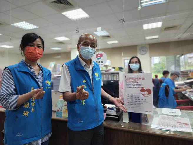 花莲县寿丰乡公所利用108万元预算经费，首度替全乡逾1.7万名乡民投保团体伤害险，每人最高可理赔15万元，是继新城乡、丰滨乡及光復乡等，第4个替乡民投保的团险的乡镇。（寿丰乡公所提供／罗亦晽花莲传真）