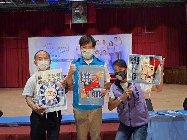 高扬凯指出，民进党存有台独神主牌心结，不可能善待作为中华民国首都的台北市。（高扬凯提供／游念育台北传真）