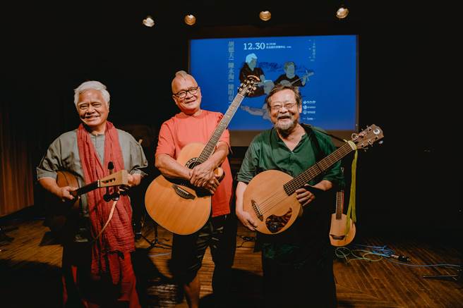 胡德夫、陈永淘、陈明章将于年底举办「三大吟游诗人音乐会 」。（客委会提供）