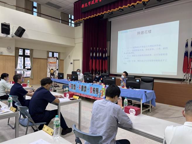 汐止分局今举行治安会报。（汐止分局提供）