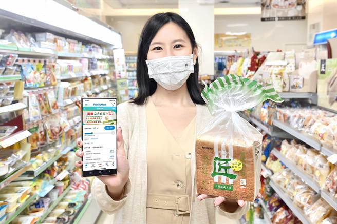 全家「友善食光」减少食物浪费，也为地球减少逾10万公斤的碳排量。（全家提供）