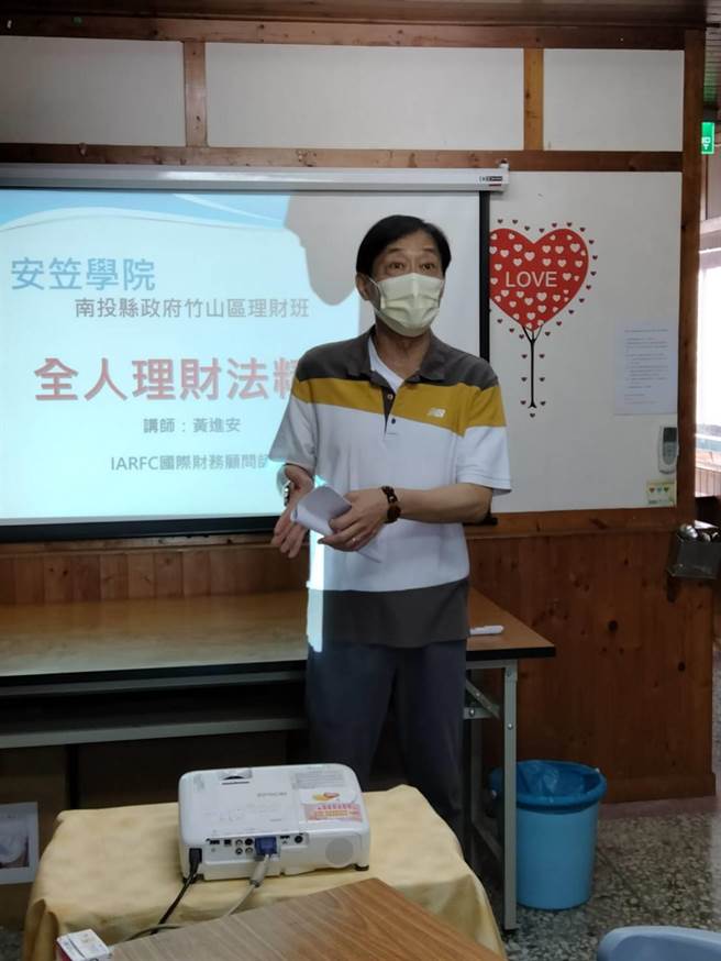 南投縣社會及勞動處，開辦脫貧教育課程。（南投縣政府提供／廖志晃南投傳真）