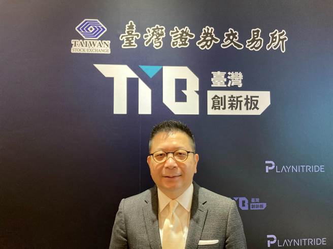 证交所董事长林修铭。(陈柔蓁摄)