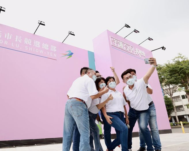 国民党台中市长卢秀燕将争取连任，这次她也将竞选总部设在大里。（取自卢秀燕脸书）