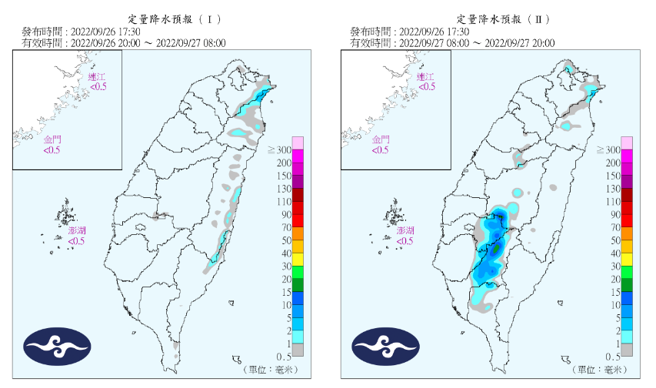 明天午后南部及山区有雨。（翻摄自气象局）