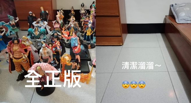 有网友分享邻居人夫的公仔收藏全被生气的老婆丢掉了，原本摆放公仔的房间被完全净空。（图／翻摄脸书爆废公社公开版）