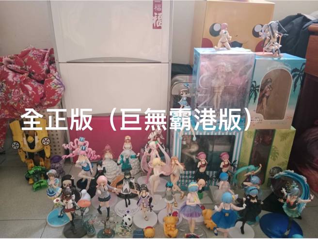 有网友分享邻居人夫的公仔收藏全被生气的老婆丢掉了，只剩照片可以追忆。（图／翻摄脸书爆废公社公开版）