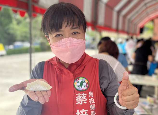 （资料照片，取自蔡培慧脸书）