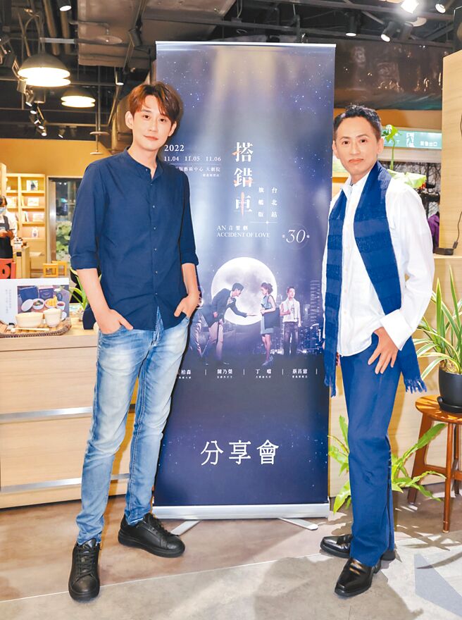 王柏森（右）、陈乃荣日前出席分享会。（相信音乐提供）