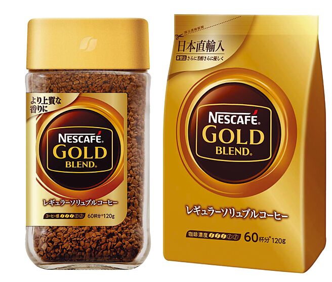 爱买雀巢金牌咖啡罐装＋补充包120G，原价721元，特价449元。（爱买提供）