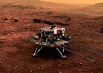 陸天問一號探測最新成果  提供火星可能曾有海洋觀測證據