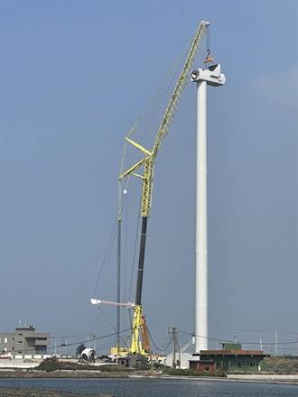 台西風力發電成功遷移 打造風車遷移示範案例