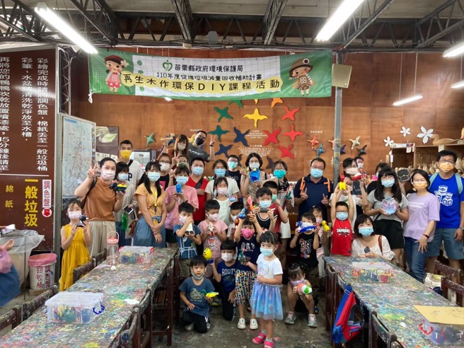 三义乡鸭箱宝再生木作DIY活动。(图／苗栗县政府提供)