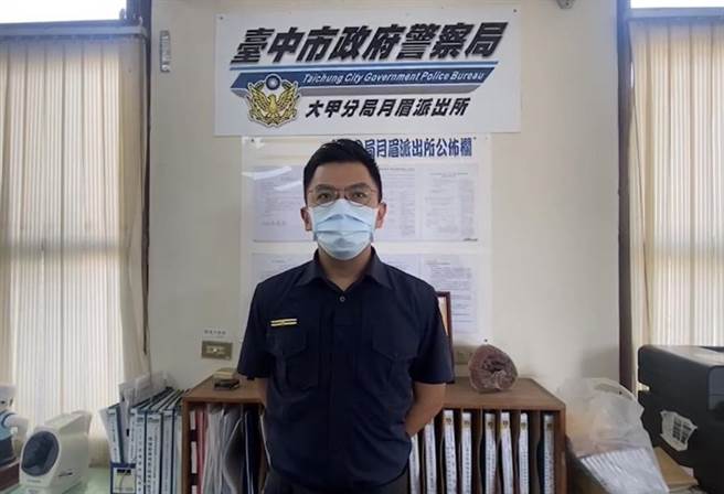 警方强调，因被害陈女提起性骚扰防治法申诉，警方依规定制作相关笔录，函请社会局调查。（警方提供）