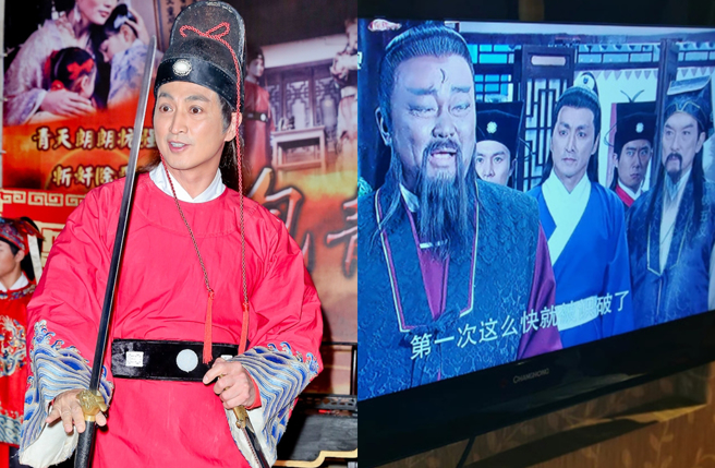 何家劲最近看电视看到《包青天》。（图／中时资料照片；翻摄自何家劲kennyho微博）