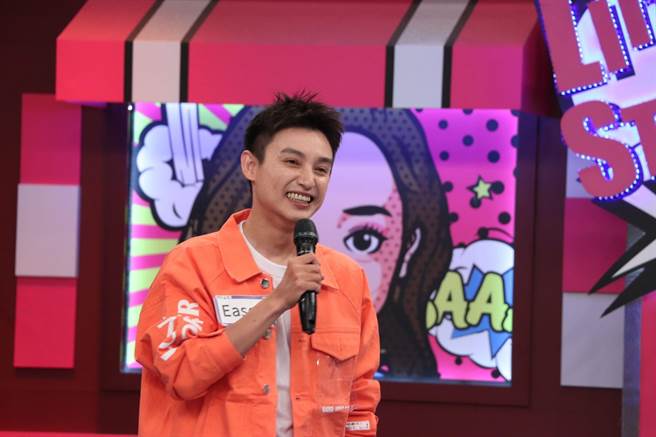 Eason（黄尹宣）遭爆料上节目前都会喝符水。（中天综合台提供）