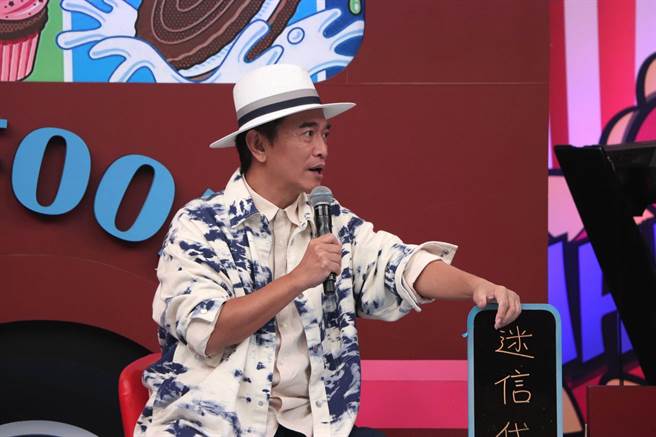 吴宗宪因曾说Eason不好笑感到冤枉。（中天综合台提供）