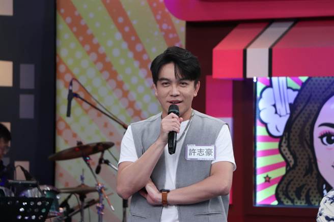 许志豪认为房屋的风水、财位很重要。（中天综合台提供）