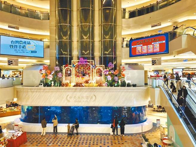 大葉高島屋因廠商踩到吸水用的紙箱跌倒遭法院判決須賠償52萬多元。（資料照）