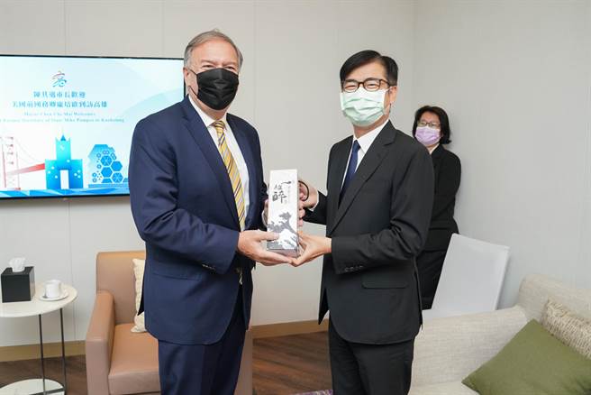 美国前国务卿蓬佩奥继3月后再度访台，今早与高雄市长陈其迈会晤。（柯宗纬翻摄）