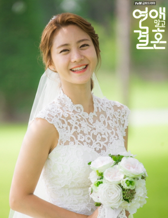 韩可露过去在《不要恋爱要结婚》中以「朱蔷薇」一角获观眾瞩目。（图／翻摄自《不要恋爱要结婚》官网）
