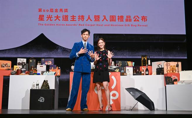 金马59星光主持公布由红毯女王杨千霈（右）搭檔吴念轩。（金马提供）