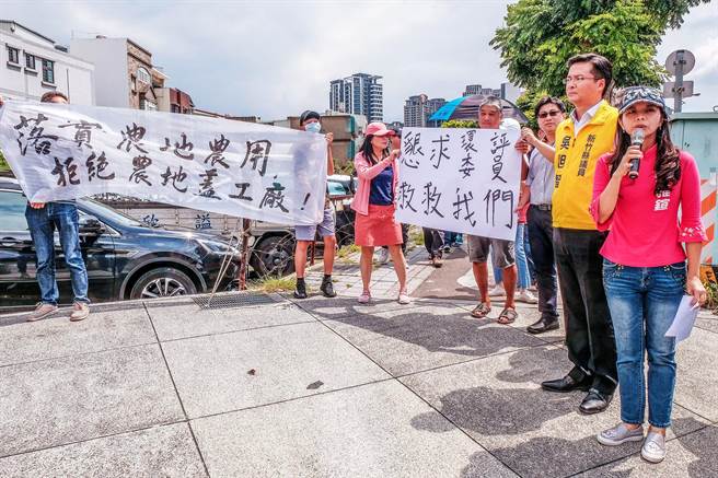 大享容器擴廠要做環評時，當地居民透過民代做陳情抗爭。（羅浚濱攝）