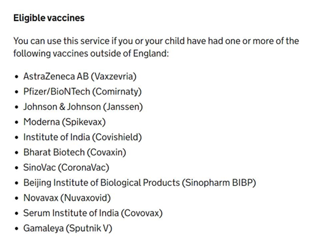 （引自英国政府网站，作者提供）