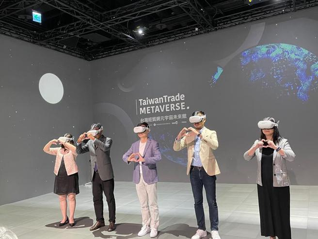（贸协台湾经贸网启动「元宇宙未来馆」首部曲试水温，下一部将採收费商模开展新会展主流。图／李丽满）