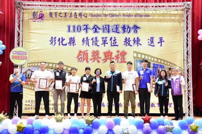 2022年学校体育传炬奖绩优机关奖得主之一彰化县政府。（体育署提供）