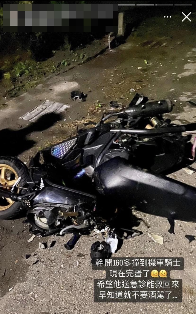 男子酒驾飙破时速160撞机车骑士，而他当下竟拍照上传Instagram，发文说「现在完蛋了，希望他送急诊能救回来，早知道就不要酒驾了」。（翻摄自脸书「爆料公社二社」）