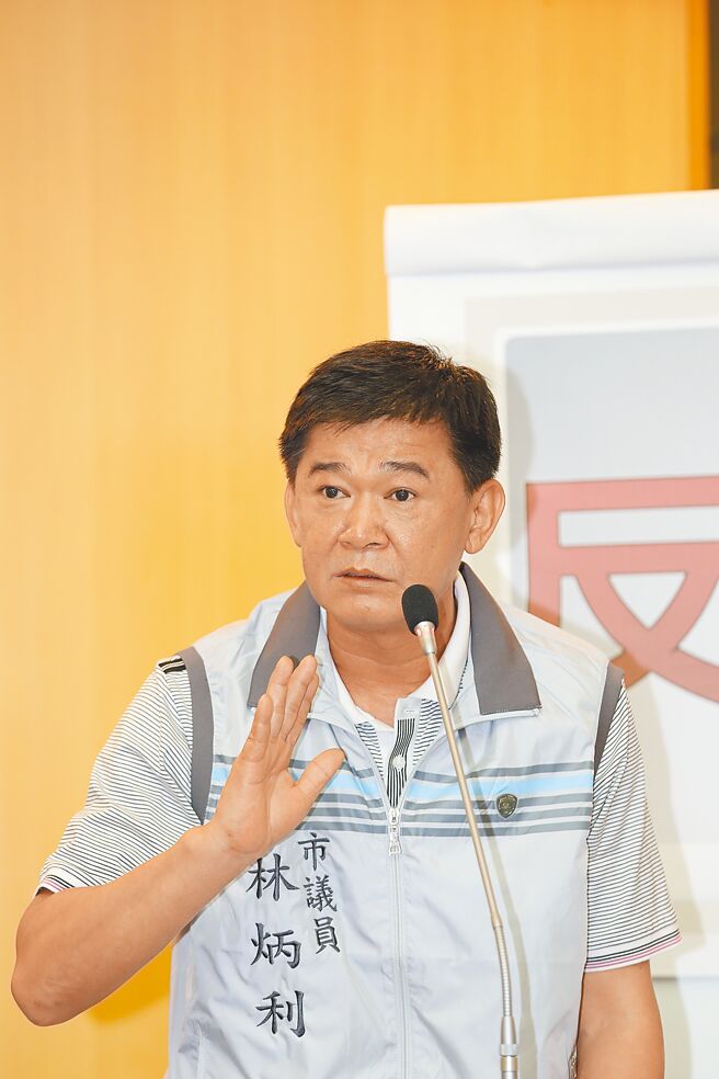 台南市議會副議長林炳利病逝，依法需進行副議長補選。（本報資料照片）