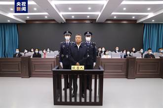 涉貪131億元查4年 內蒙古第一巨腐李建平一審判死刑