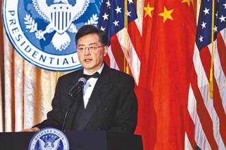 中國駐美大使秦剛 促美明白反對和制止台獨