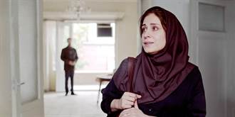 伊朗女導護照遭沒收《贖罪風暴》軟禁三年柏林奪獎