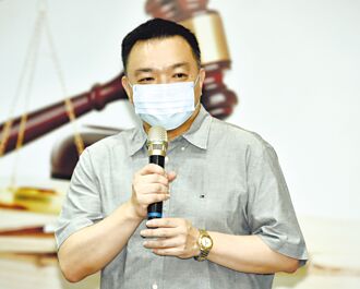中華人權協會理事長高思博 空白刑法 如有毒的雞尾酒