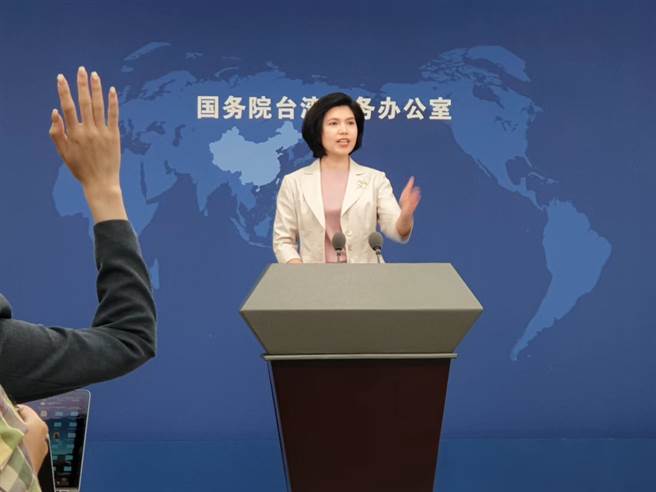 大陸國台辦發言人朱鳳蓮。（藍孝威攝）