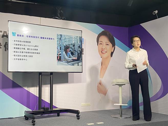 無黨籍台北市長參選人黃珊珊今上午舉行「前瞻教育」政見記者會，被問及周玉蔻事件。（陳薏云攝）